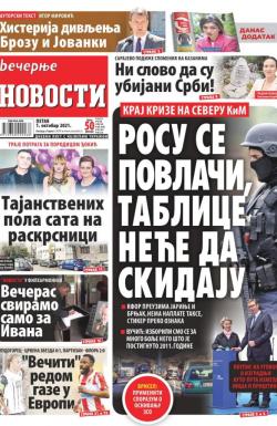 Večernje novosti - broj 4091, 1. okt 2021.