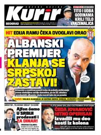 Kurir - broj 255, 19. okt 2014.