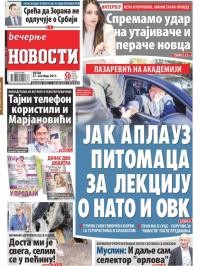 Večernje novosti - broj 2772, 27. okt 2017.