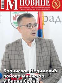 M Novine, Sr. Mitrovica - broj 984, 28. okt 2020.