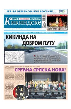 Nove kikindske novine - broj 494, 16. jan 2020.