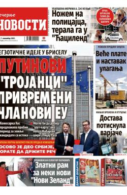 Večernje novosti - broj 5552, 7. nov 2025.