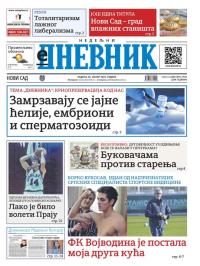 Dnevnik - broj 27974, 26. jan 2025.