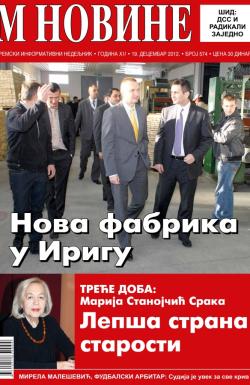 M Novine, Sr. Mitrovica - broj 574, 19. dec 2012.