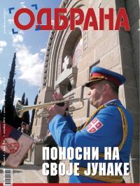Odbrana - broj 217, 1. okt 2014.