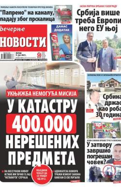 Večernje novosti - broj 4007, 9. jul 2021.
