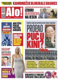Alo - broj 6413, 27. jan 2026.