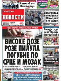 Večernje novosti - broj 2677, 24. jul 2017.