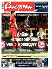 Sport - broj 20.412, 15. okt 2014.