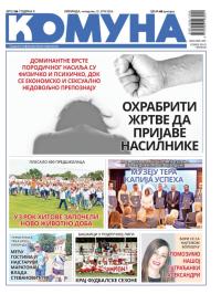 Komuna, Kikinda - broj 56, 13. jun 2024.