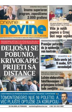 Dnevne novine - broj 2923, 26. feb 2021.