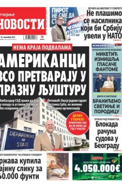 Večernje novosti - broj 4843, 10. nov 2023.