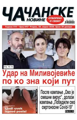 Čačanske novine - broj 693, 28. apr 2020.
