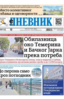 Dnevnik - broj 28113, 20. jun 2025.