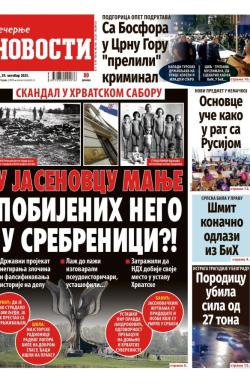 Večernje novosti - broj 5543, 29. okt 2025.