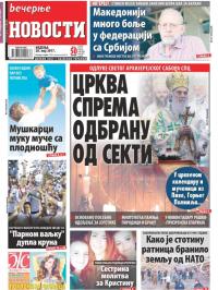 Večernje novosti - broj 2620, 28. maj 2017.
