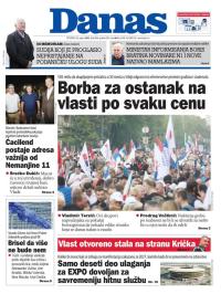 Danas - broj 9996, 21. avg 2025.