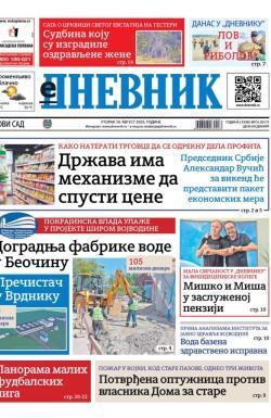 Dnevnik - broj 28173, 19. avg 2025.