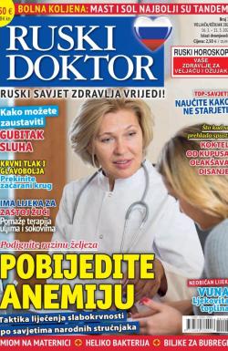 Ruski doktor HR - broj 74, 16. jan 2024.