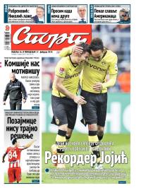 Sport - broj 20176, 16. feb 2014.