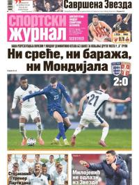 Žurnal - broj 12694, 14. nov 2025.