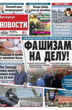 Večernje novosti - broj 1996, 29. avg 2016.