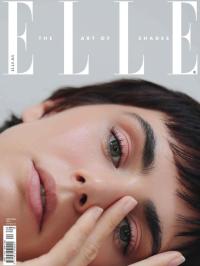Elle - broj 246, 23. sep 2025.