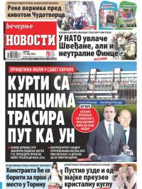 Večernje novosti - broj 4306, 13. maj 2022.