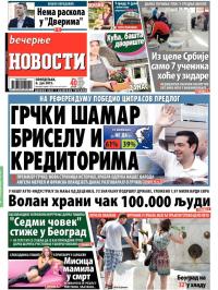Večernje novosti - broj 1580, 6. jul 2015.