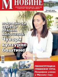 M Novine, Sr. Mitrovica - broj 868, 8. avg 2018.