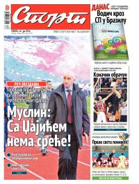 Sport - broj 20.289, 14. jun 2014.