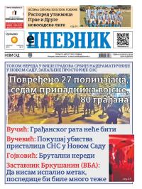 Dnevnik - broj 28169, 15. avg 2025.