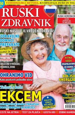 Ruski zdravnik - broj 37, 15. jul 2020.