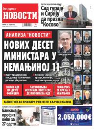 Večernje novosti - broj 5350, 15. apr 2025.