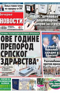 Večernje novosti - broj 2139, 23. jan 2017.