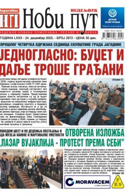 Novi put, Jagodina - broj 2972, 24. dec 2025.