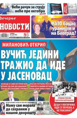 Večernje novosti - broj 4380, 26. jul 2022.