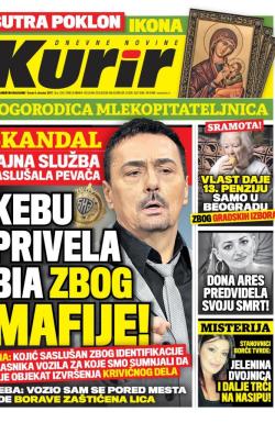 Kurir - broj 1316, 4. okt 2017.