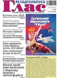 Mladenovački Glas - broj 579, 8. avg 2025.