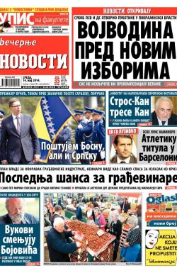 Večernje novosti - broj 1165, 14. maj 2014.