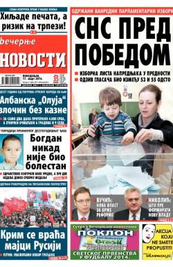 Večernje novosti - broj 1110, 17. mar 2014.