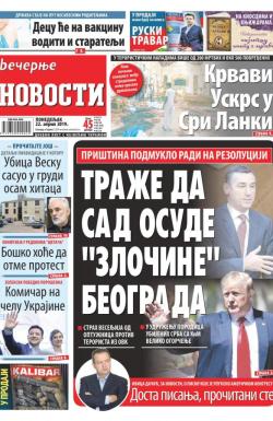 Večernje novosti - broj 3224, 22. apr 2019.
