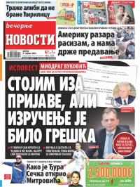 Večernje novosti - broj 3911, 2. apr 2021.