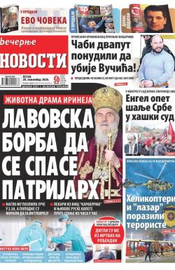 Večernje novosti - broj 3781, 20. nov 2020.