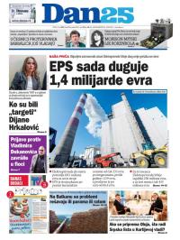 Danas - broj 9036, 1. jul 2022.