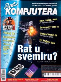 Svet kompjutera - broj 12/2018, 1. dec 2018.