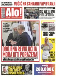 Alo - broj 6142, 24. apr 2025.