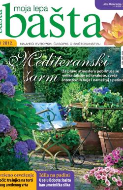 Moja lepa bašta - broj 5, 26. apr 2012.