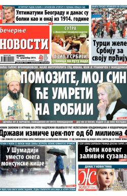 Večernje novosti - broj 1381, 14. dec 2014.