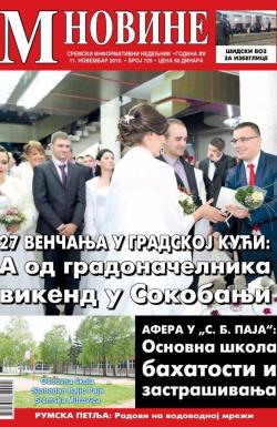 M Novine, Sr. Mitrovica - broj 725, 11. nov 2015.